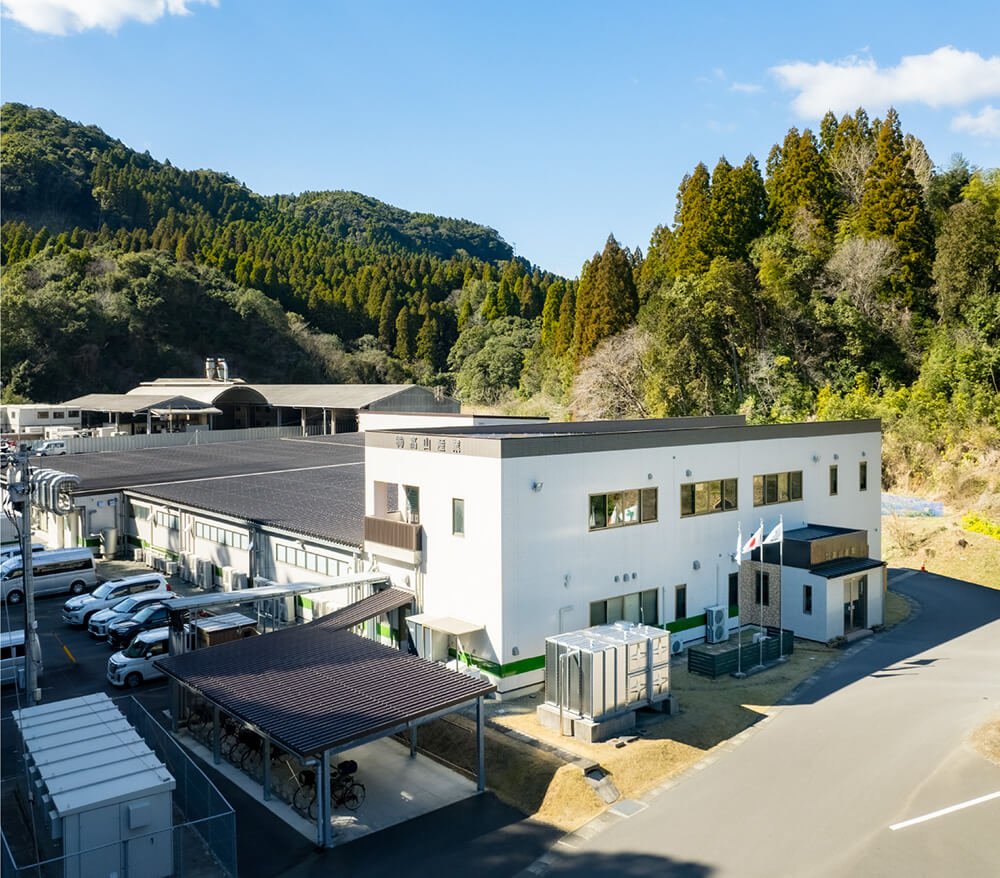 高山産業 会社概要画像02