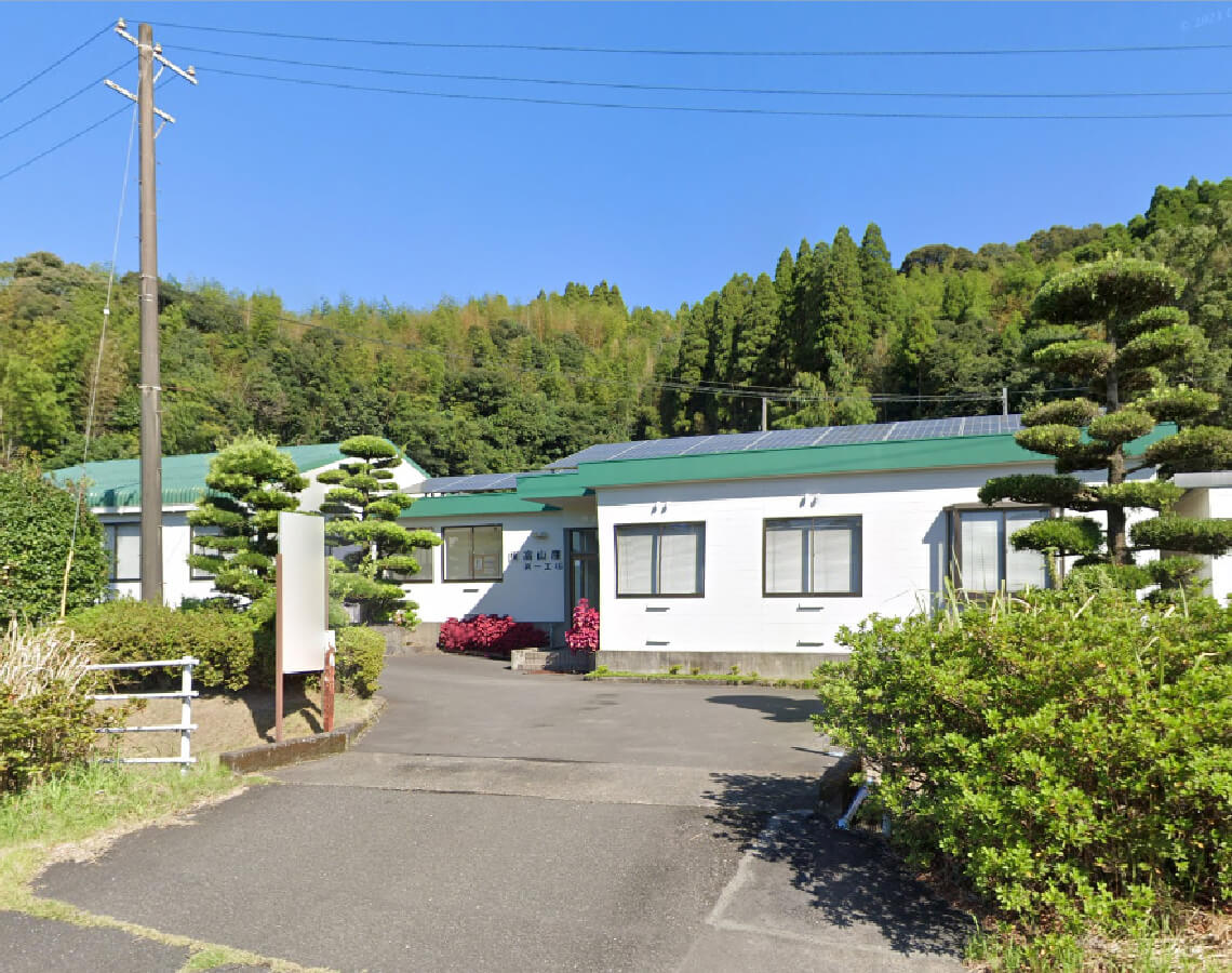 本社工場