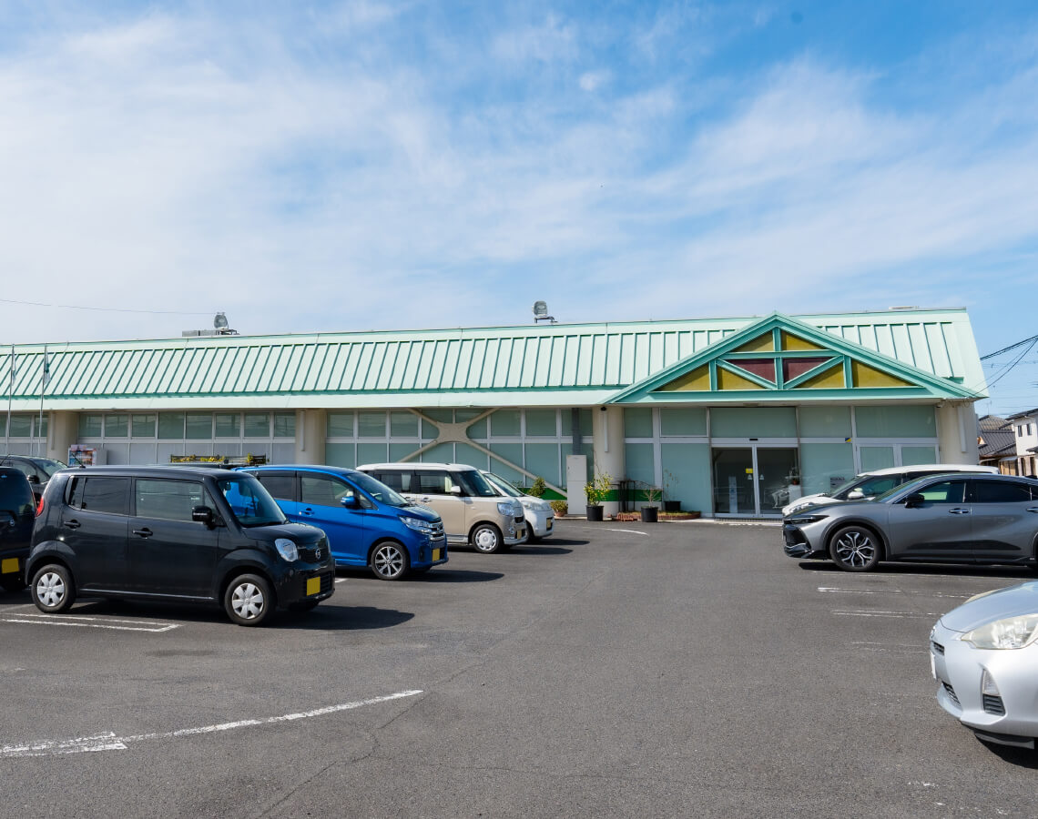 霧島工場
