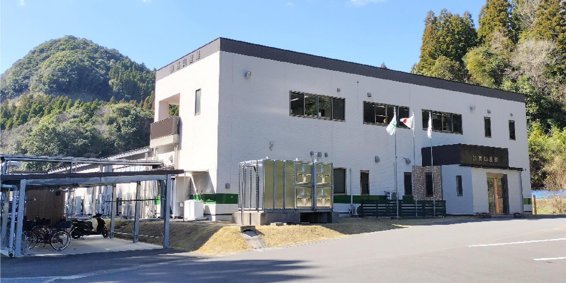 株式会社 高山産業 会社概要イメージ